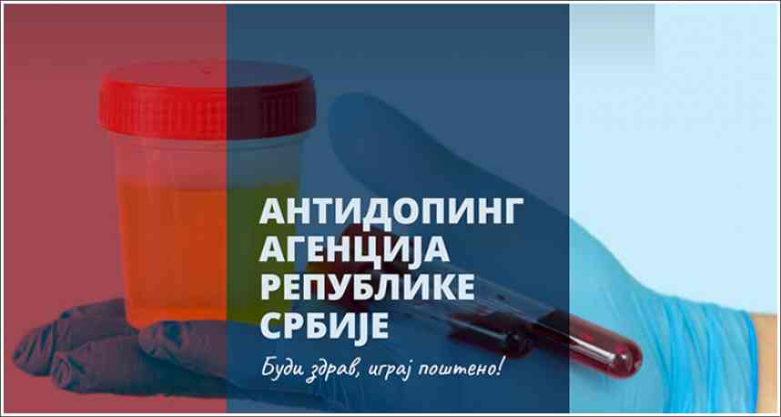 ADAS-Lista zabranjenih doping sredstava za 2026.