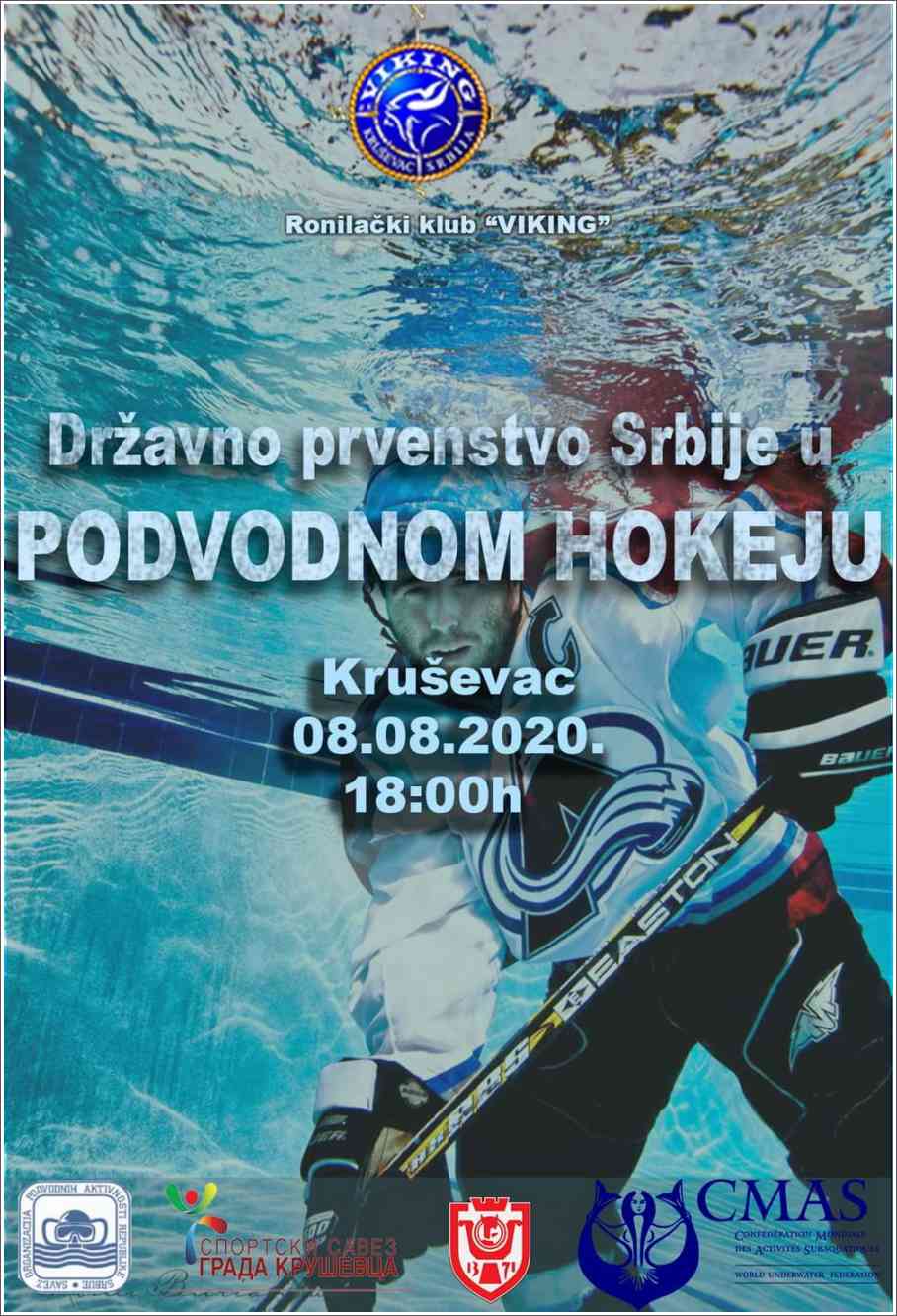 Državno prvenstvo Srbije u podvodnom hokeju održat će se 08.08.2020 u Kruševcu.  Organizator: ronilački klub Viking