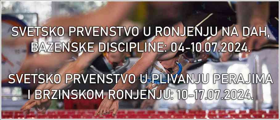 Svetsko Prvenstvo