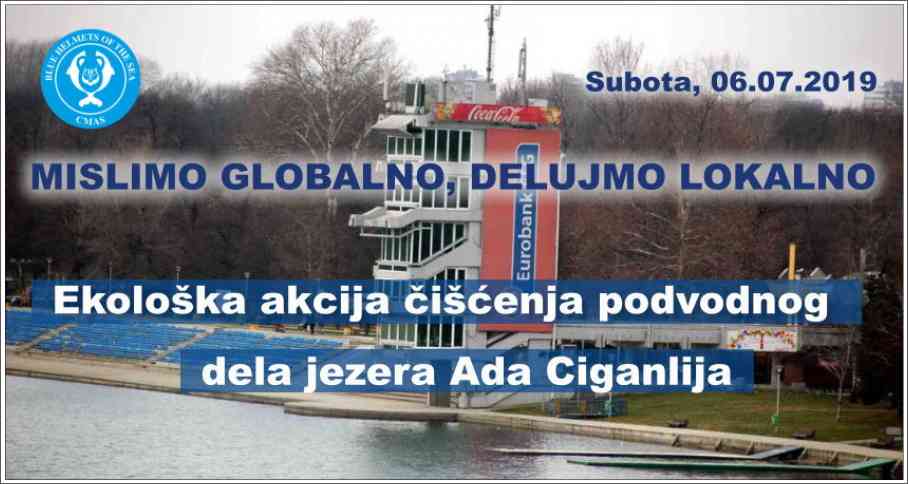 Poziv na ekološku akciju čišćenja podvodnog dela jezera Ada Ciganlija - 06.07.2019 Poziv na ekološku akciju čišćenja podvodnog dela jezera Ada Ciganlija - 06.07.2019
